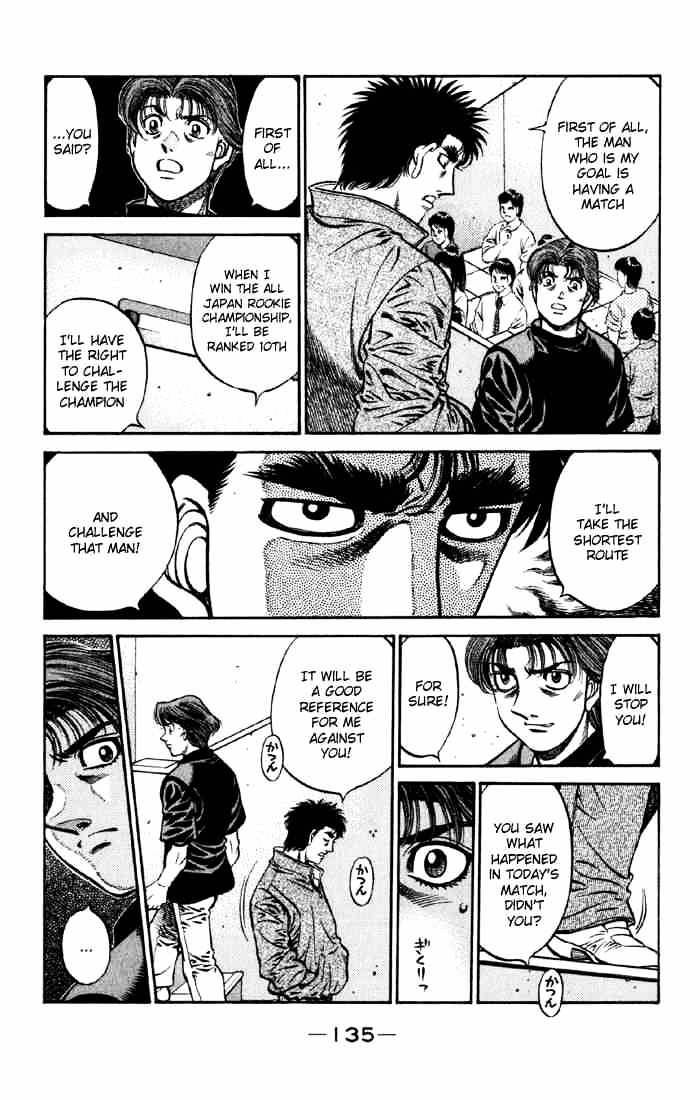 Page 7 of Chapter 592