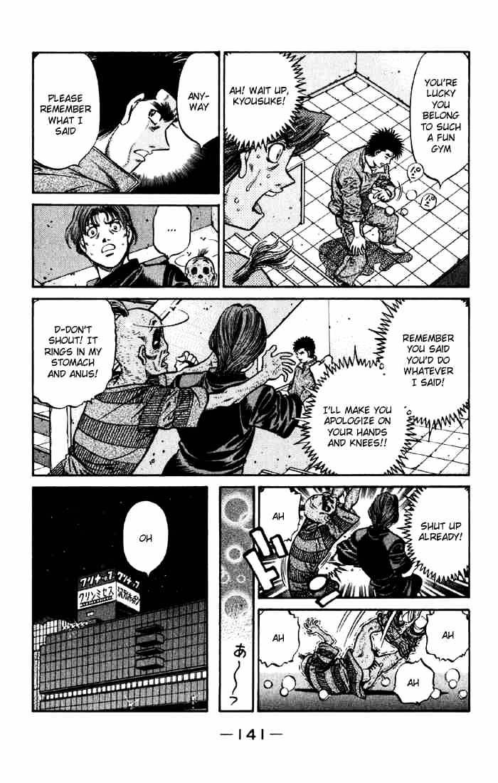 Page 13 of Chapter 592