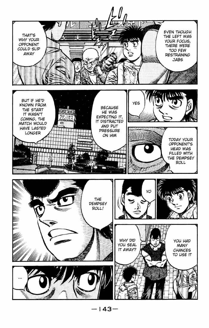 Page 15 of Chapter 592