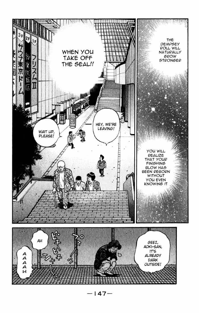 Page 19 of Chapter 592