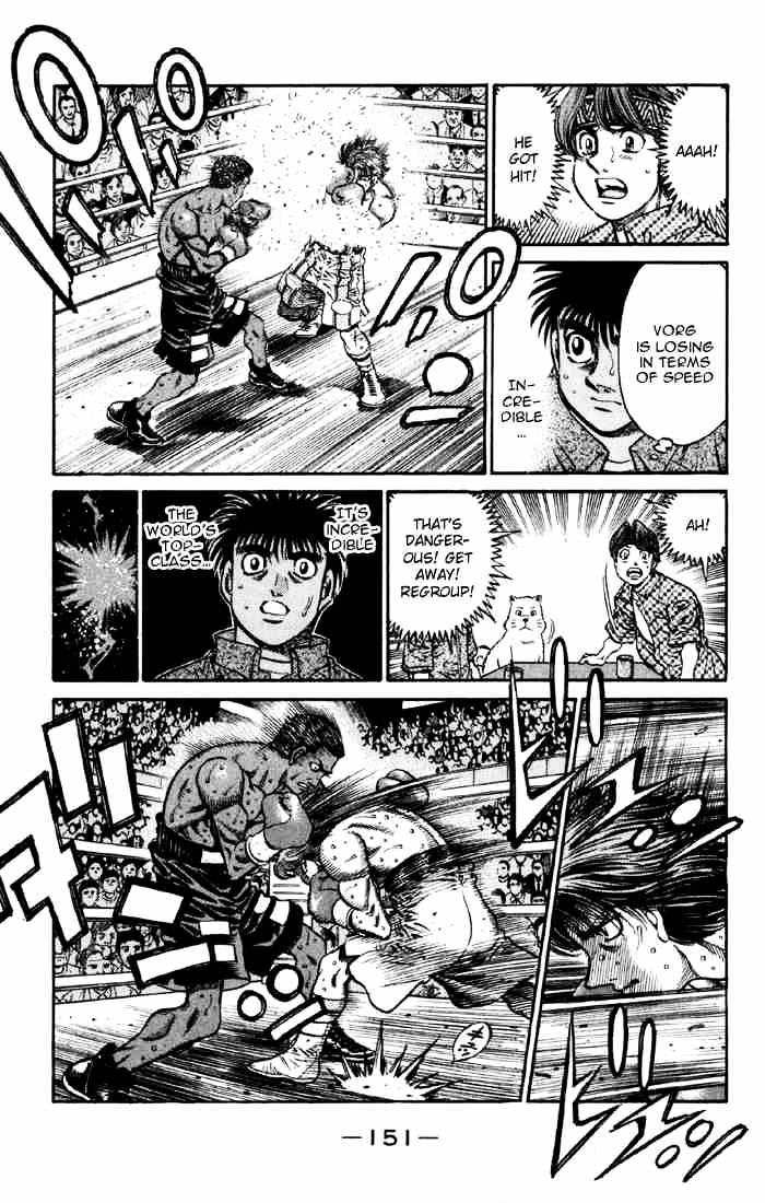 Page 3 of Chapter 593