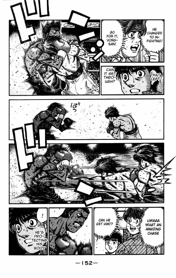 Page 4 of Chapter 593
