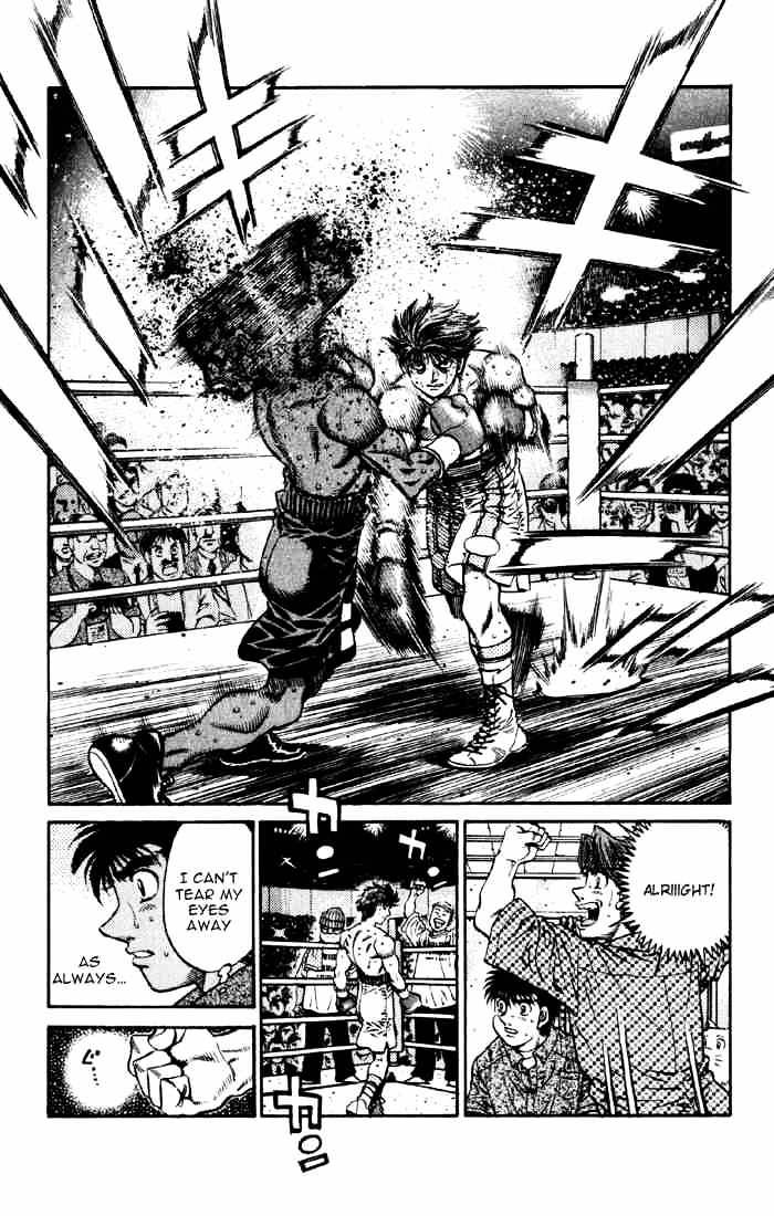Page 5 of Chapter 593