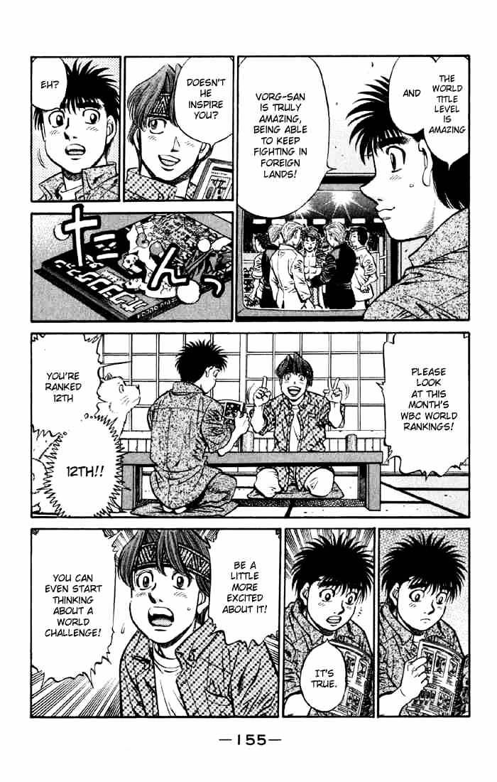 Page 7 of Chapter 593