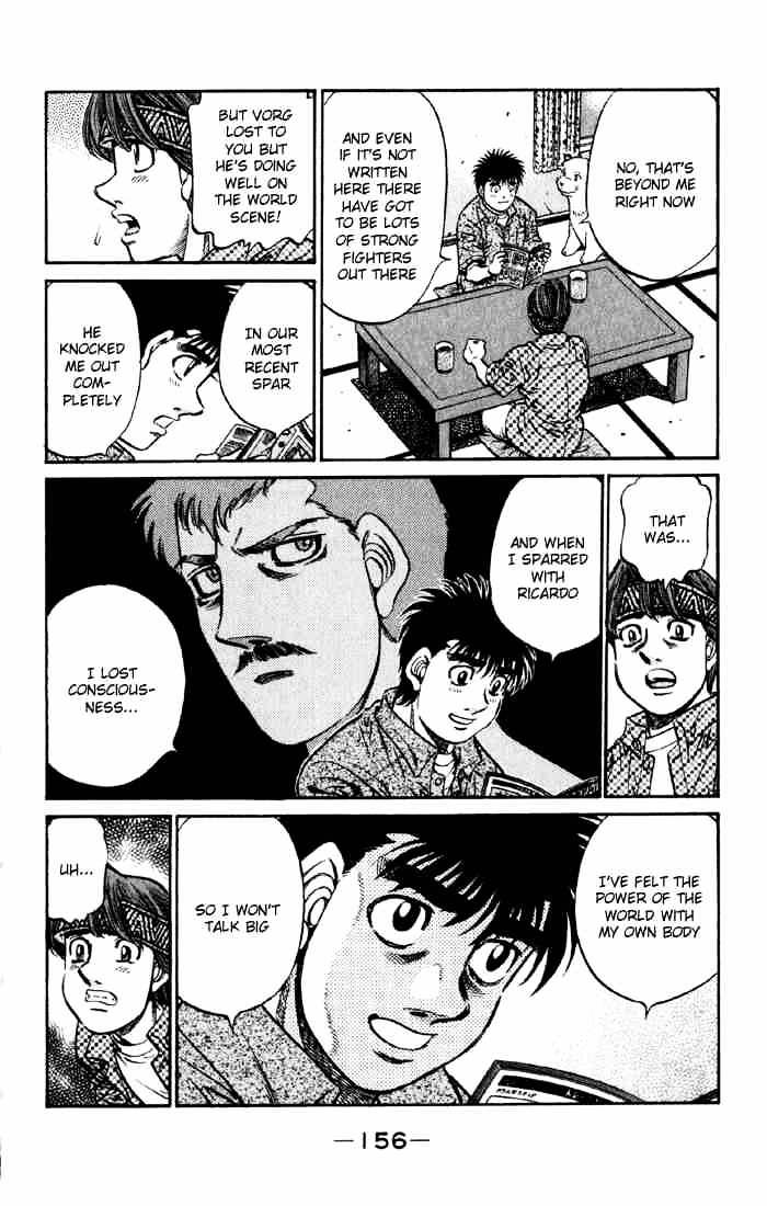 Page 8 of Chapter 593