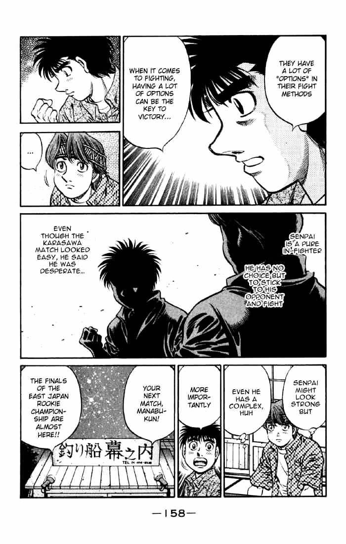 Page 10 of Chapter 593