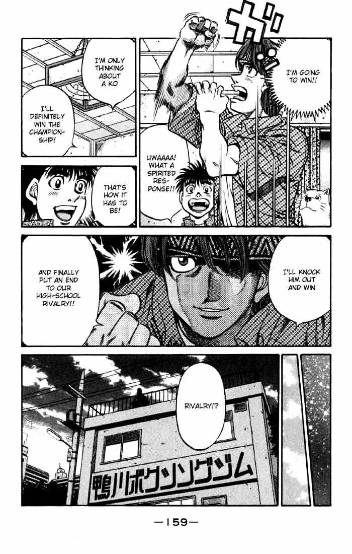 Page 11 of Chapter 593