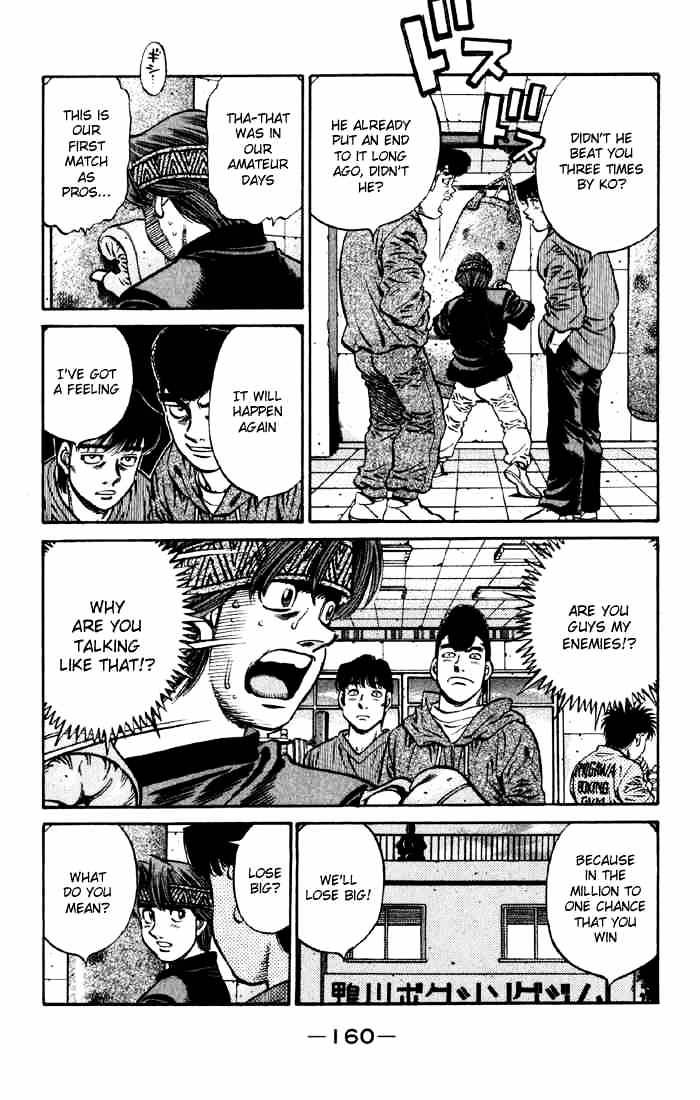 Page 12 of Chapter 593