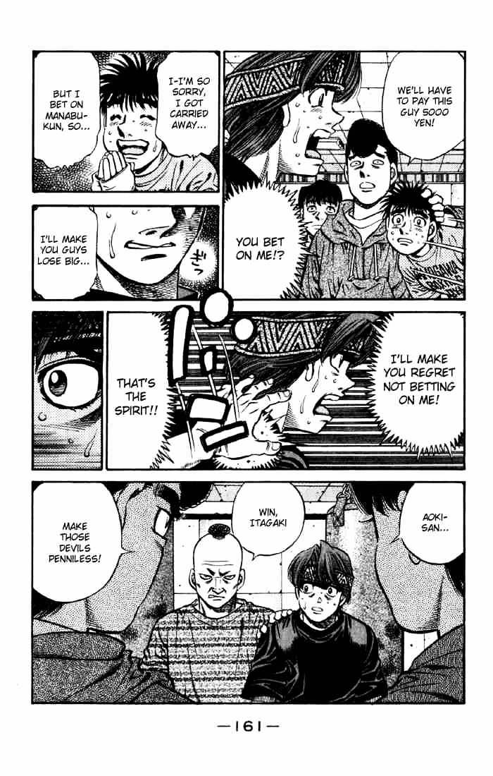 Page 13 of Chapter 593