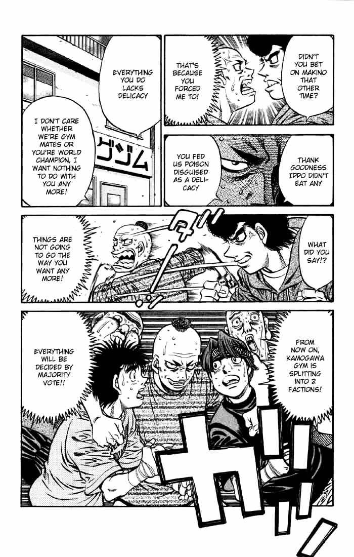 Page 14 of Chapter 593