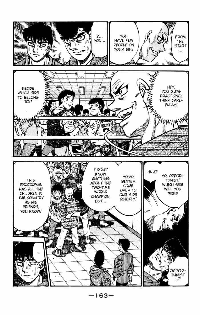 Page 15 of Chapter 593