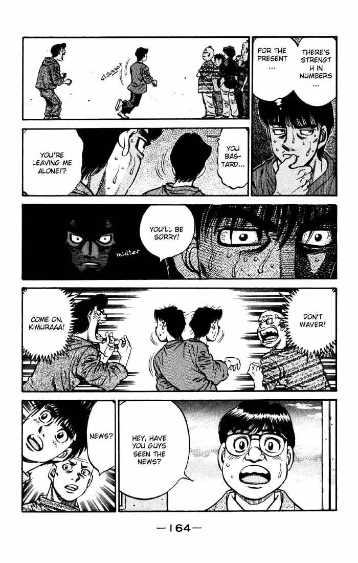 Page 16 of Chapter 593