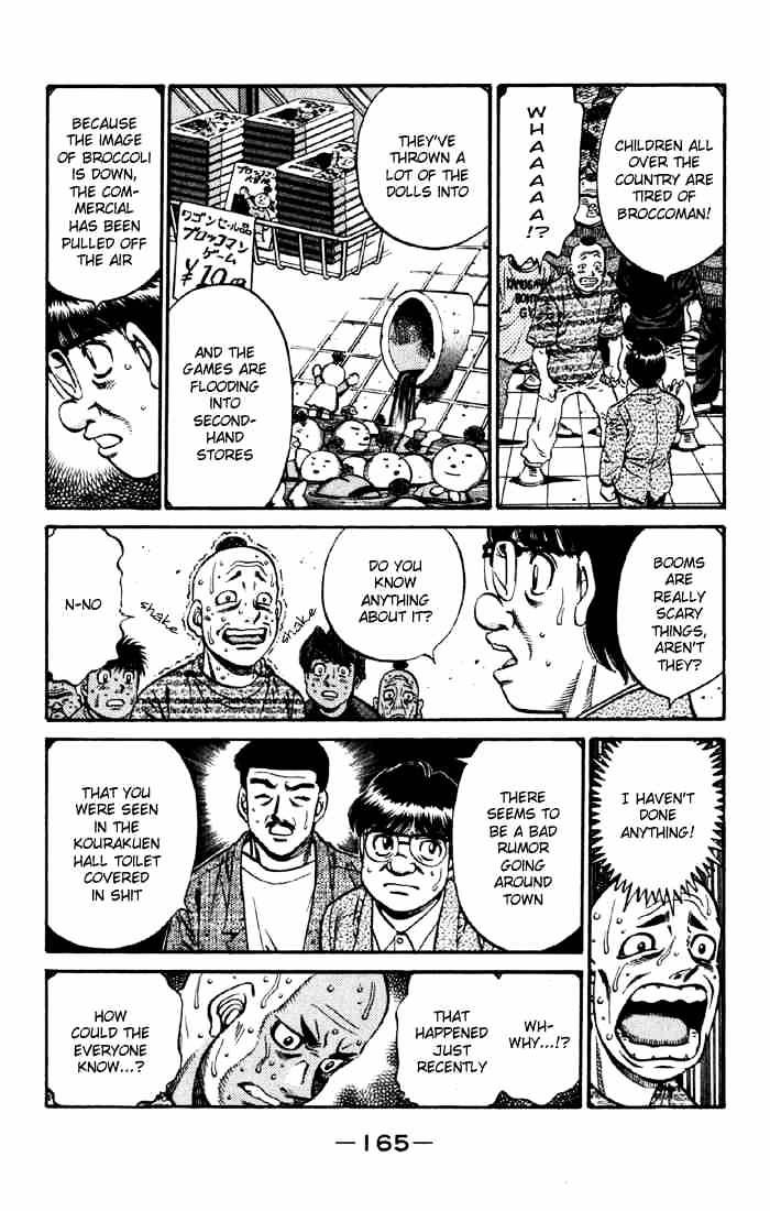 Page 17 of Chapter 593