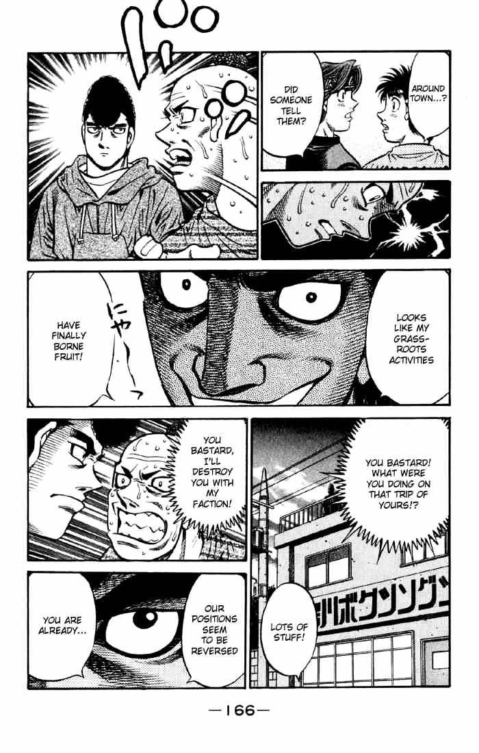 Page 18 of Chapter 593