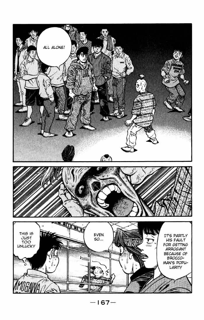 Page 19 of Chapter 593
