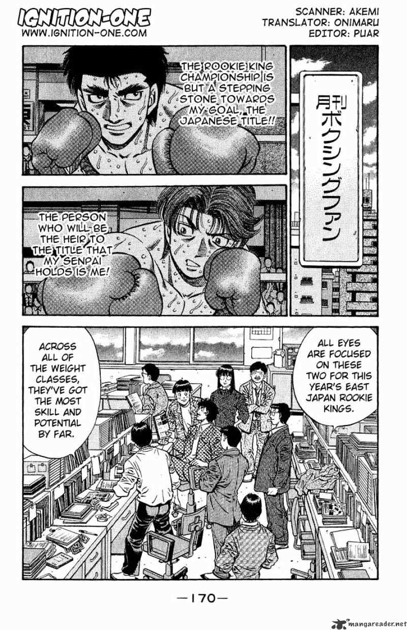 Page 2 of Chapter 594