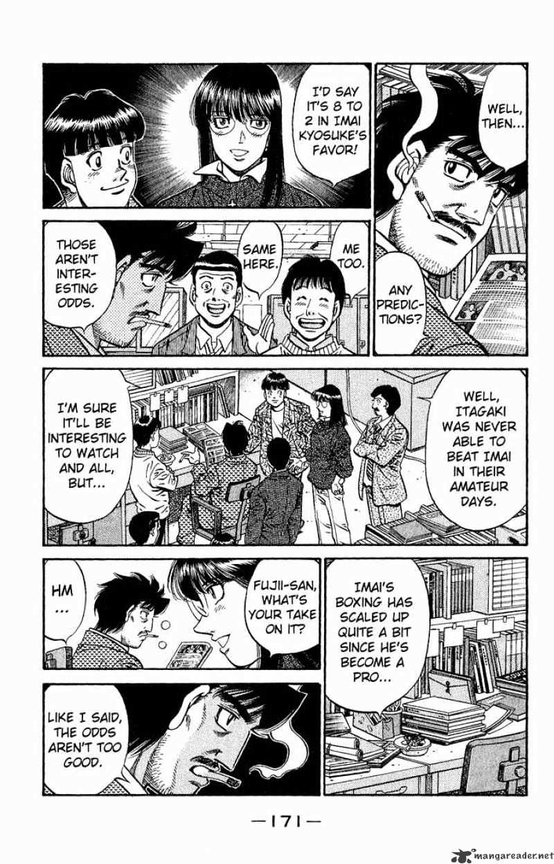Page 3 of Chapter 594