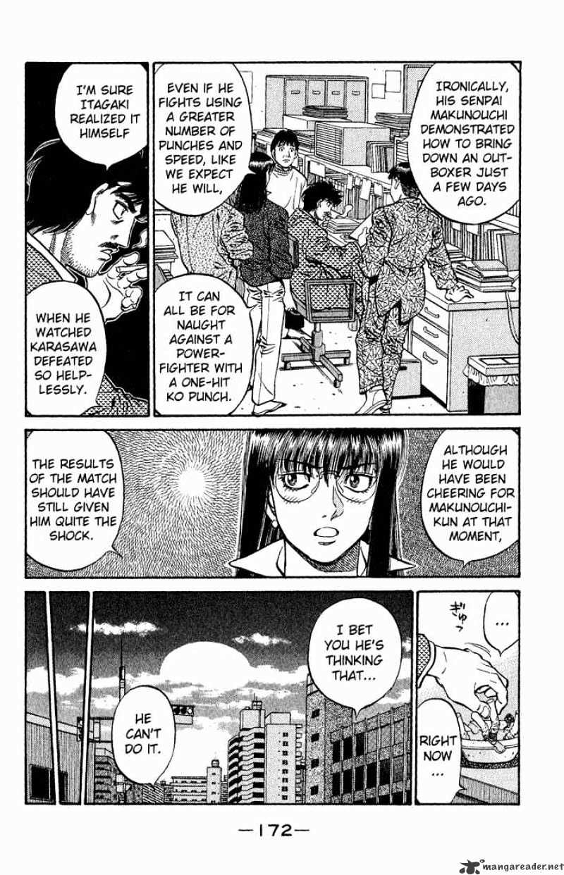 Page 4 of Chapter 594