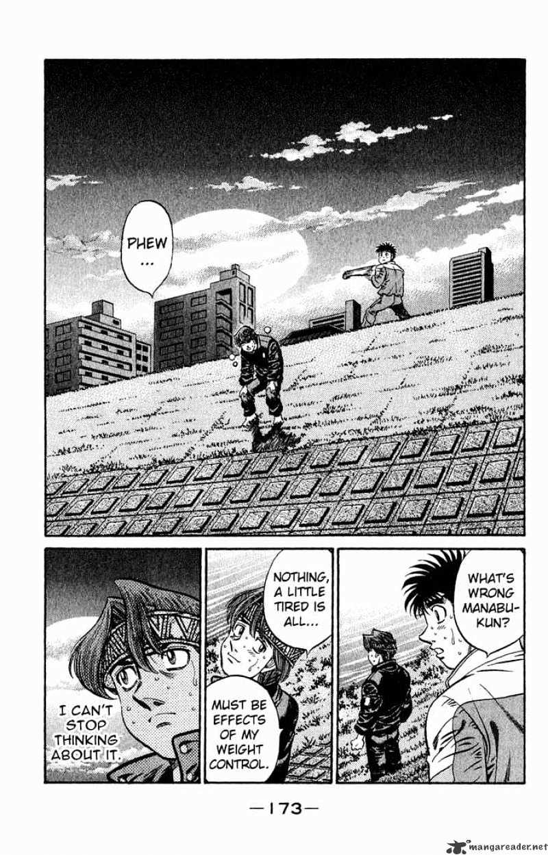 Page 5 of Chapter 594