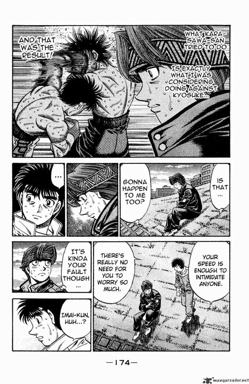 Page 6 of Chapter 594