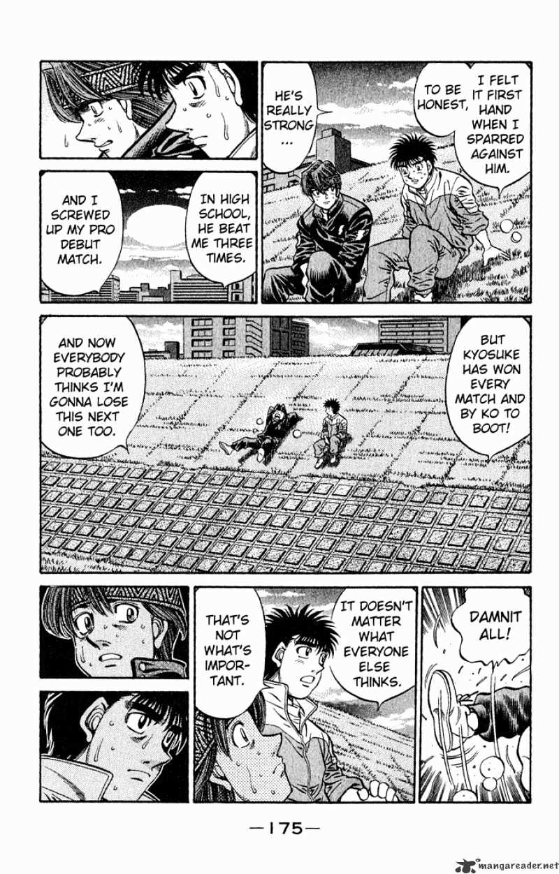Page 7 of Chapter 594