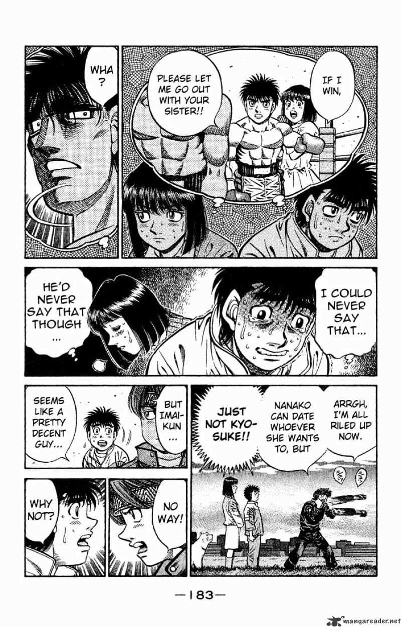 Page 15 of Chapter 594