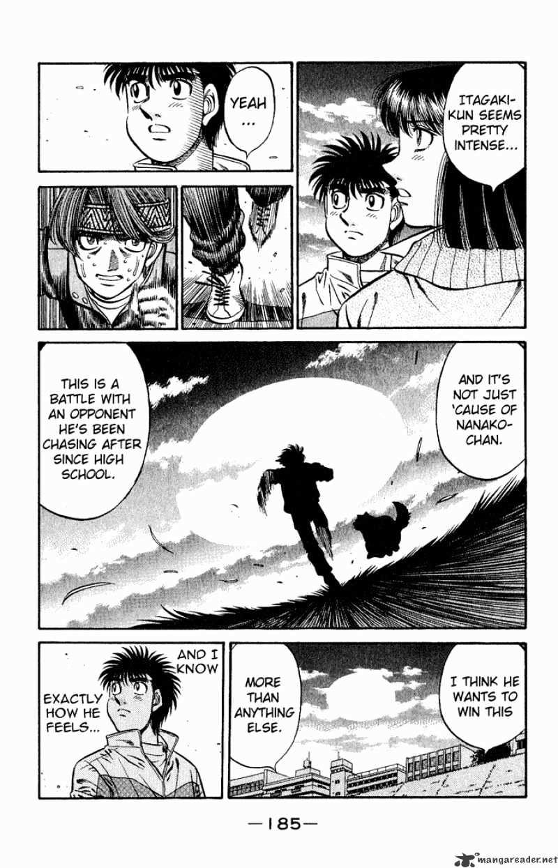 Page 17 of Chapter 594
