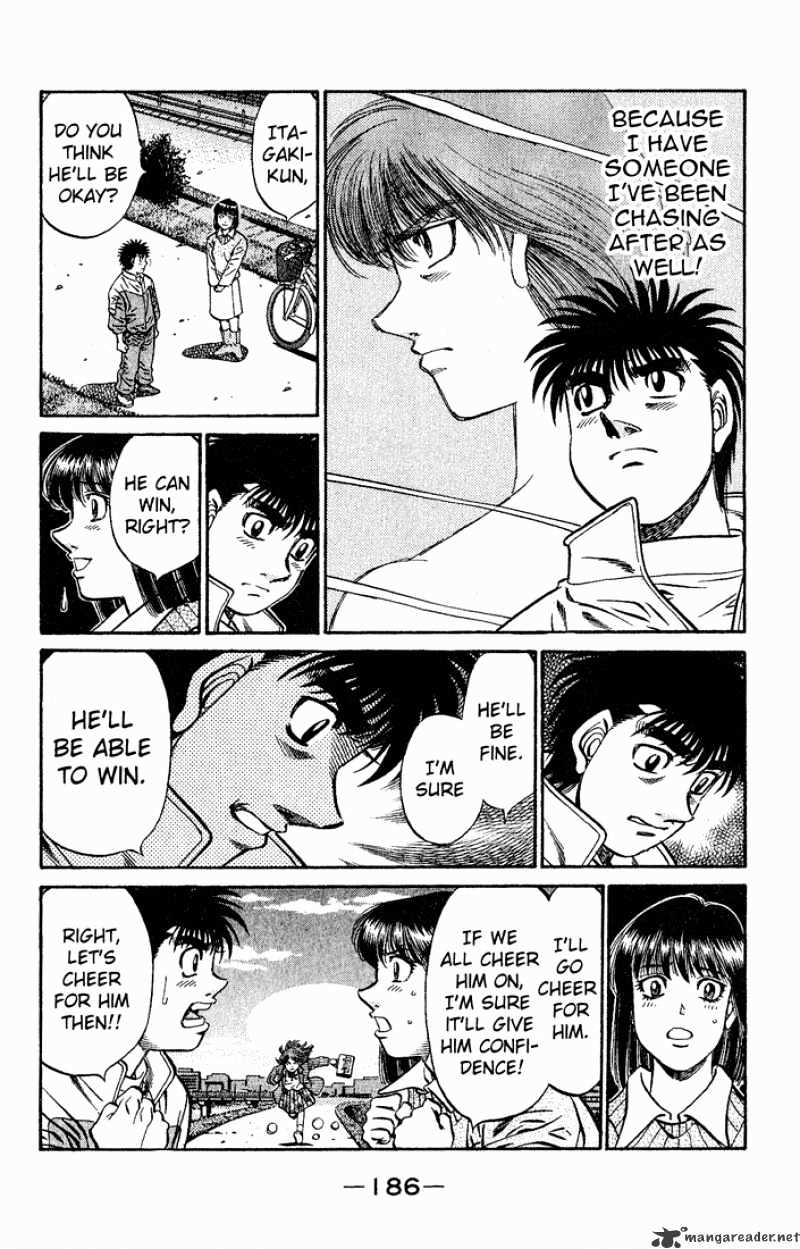 Page 18 of Chapter 594