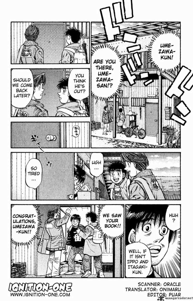 Page 2 of Chapter 595