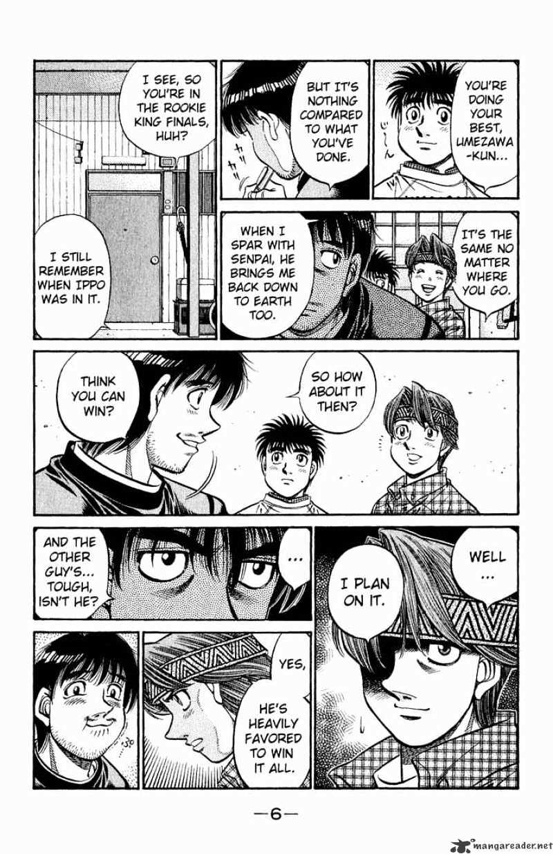 Page 4 of Chapter 595