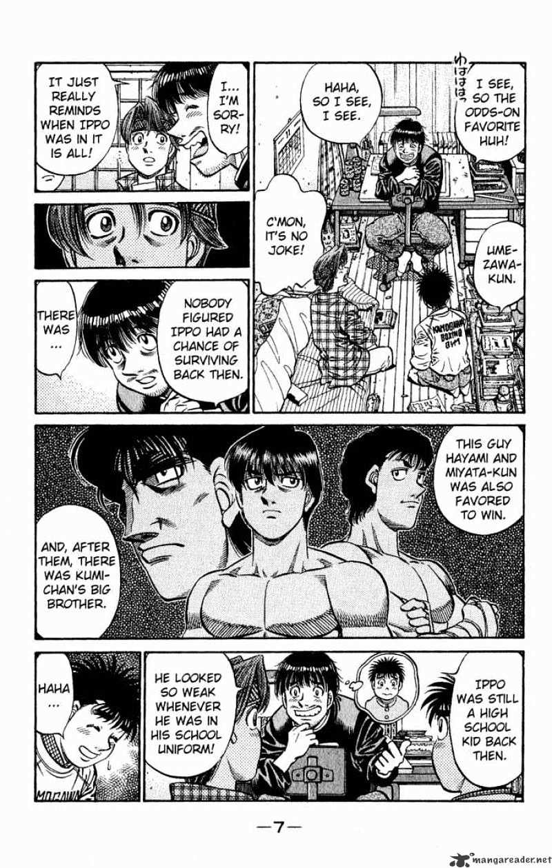 Page 5 of Chapter 595