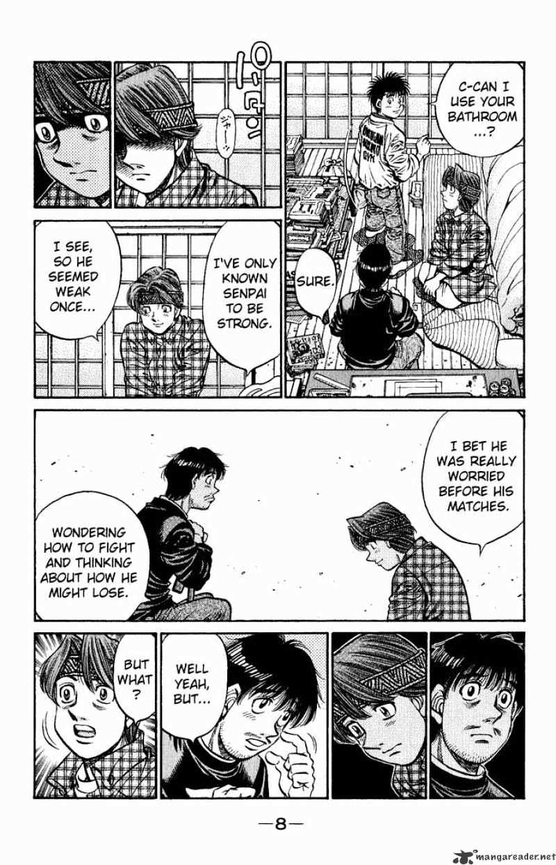 Page 6 of Chapter 595
