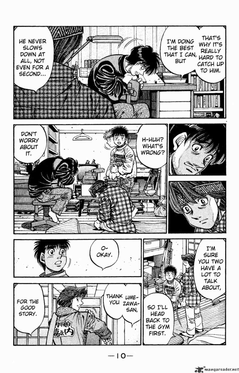 Page 8 of Chapter 595