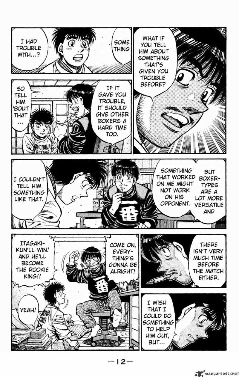 Page 10 of Chapter 595
