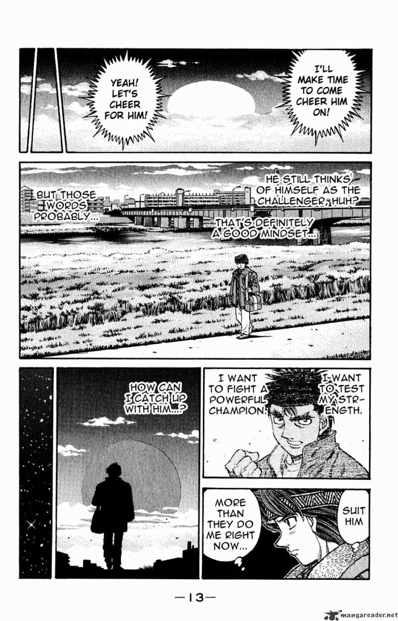 Page 11 of Chapter 595