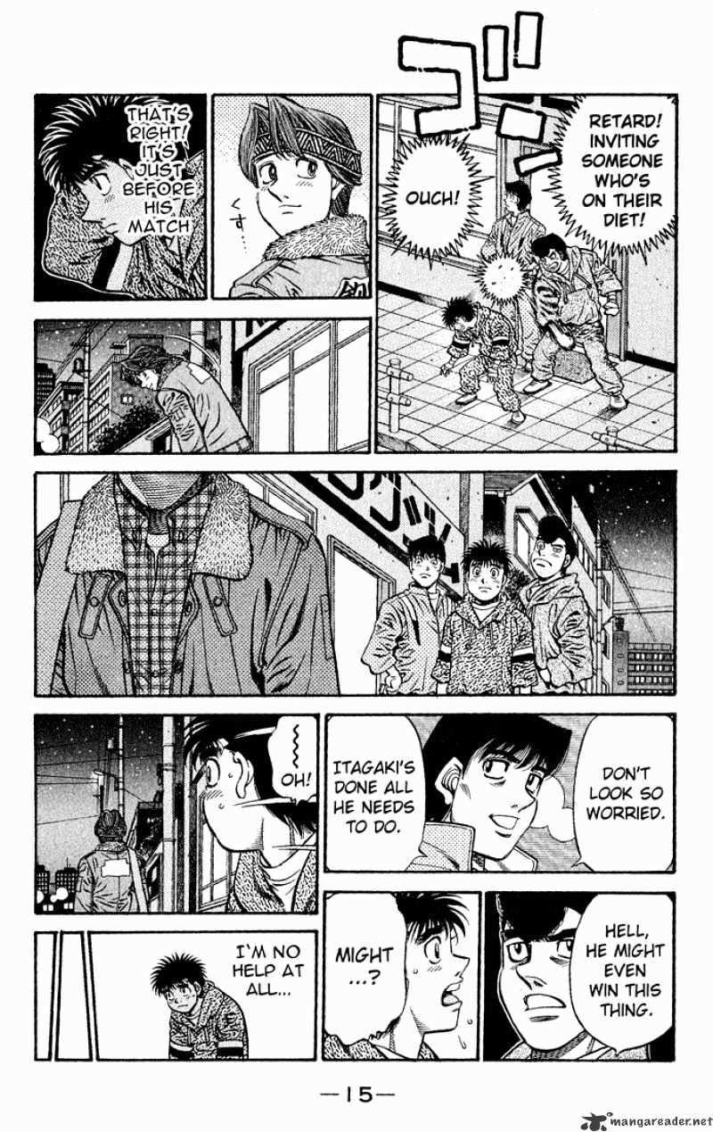 Page 13 of Chapter 595