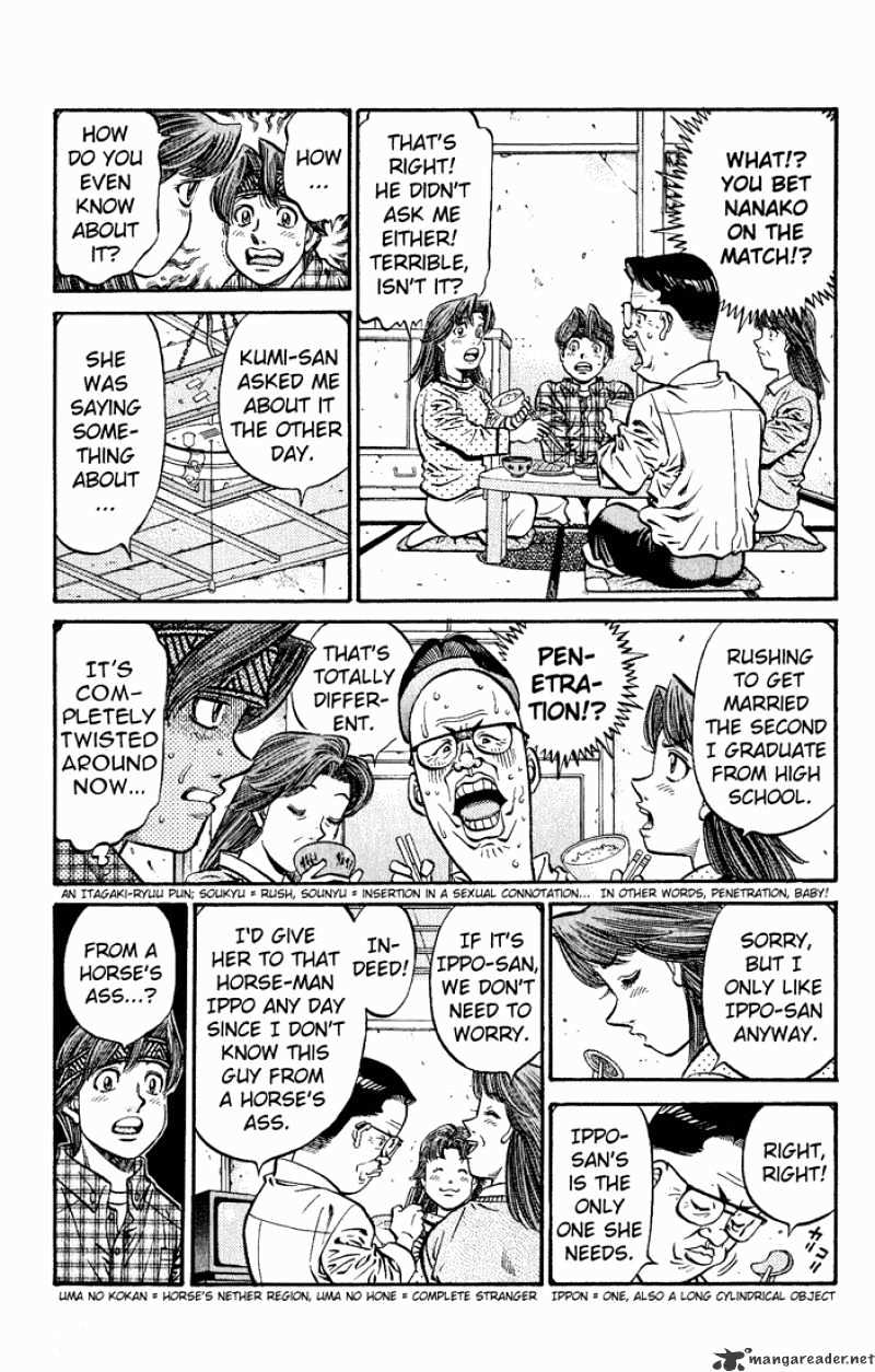 Page 14 of Chapter 595