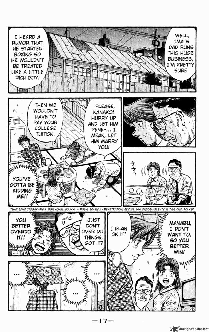 Page 15 of Chapter 595