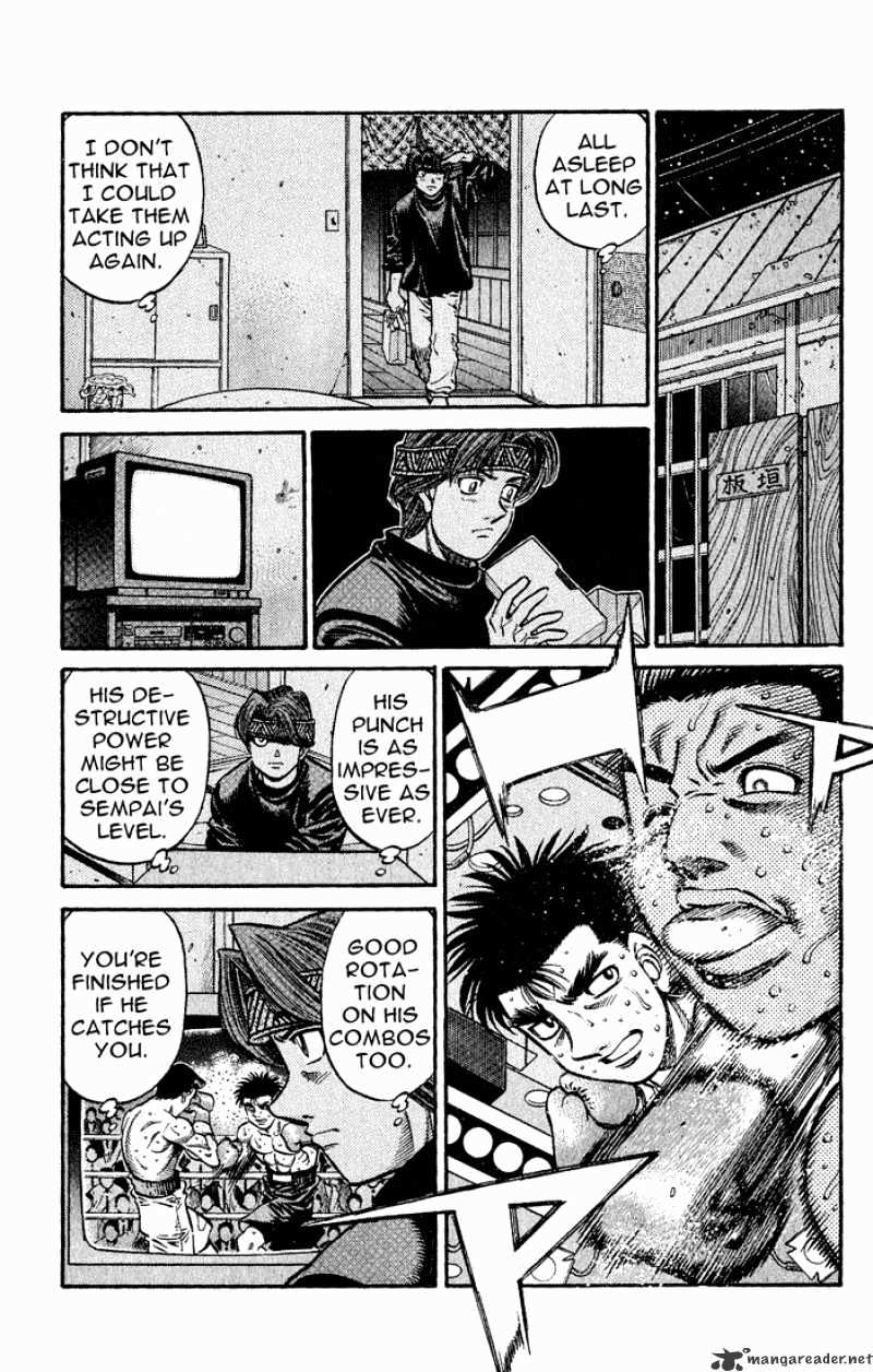 Page 16 of Chapter 595