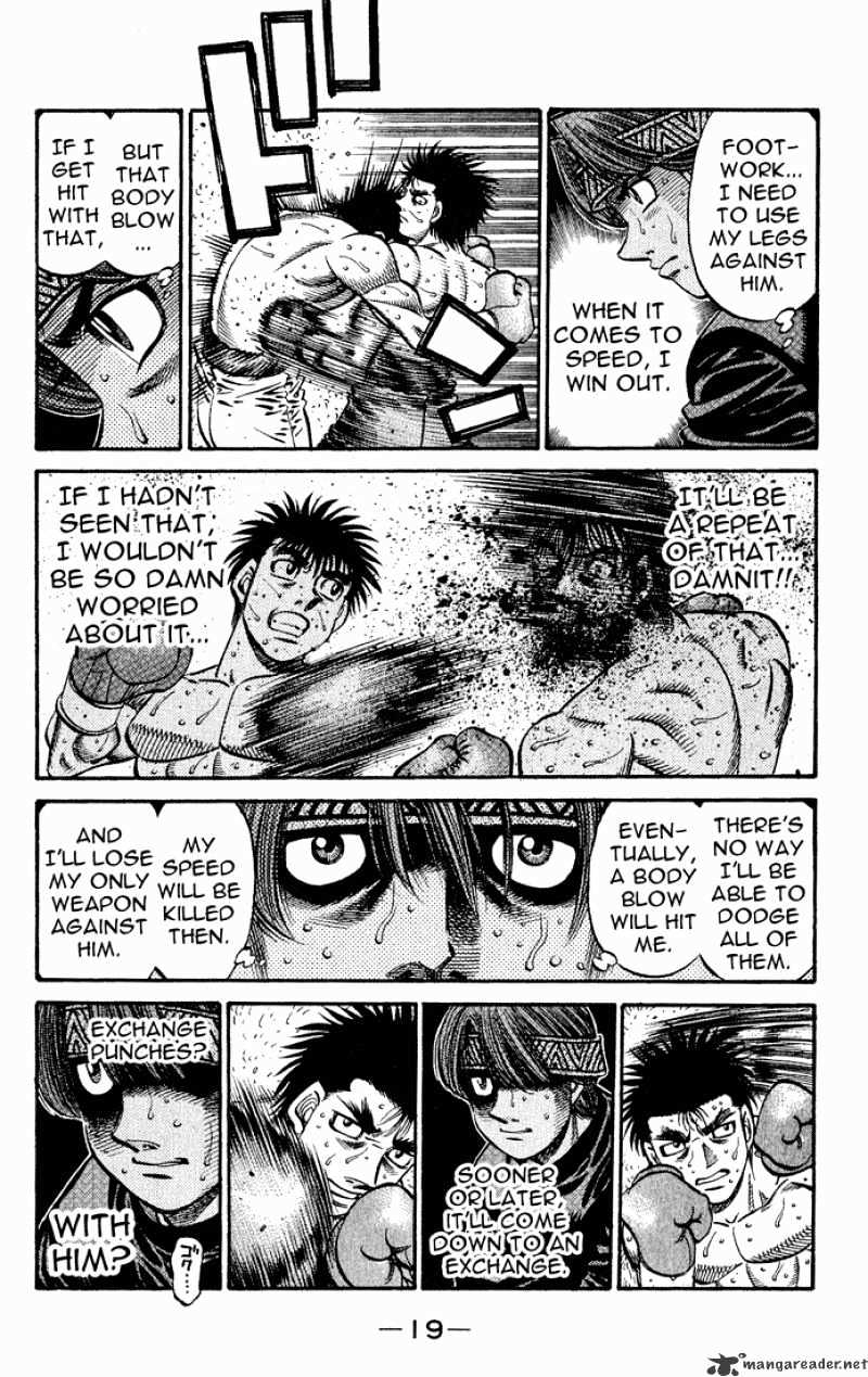 Page 17 of Chapter 595