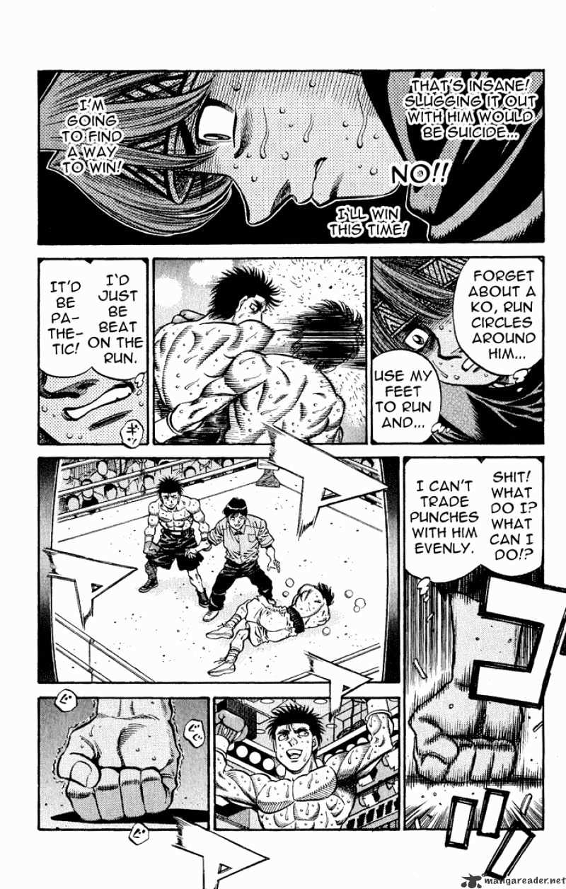 Page 18 of Chapter 595