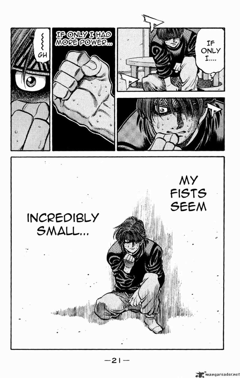 Page 19 of Chapter 595