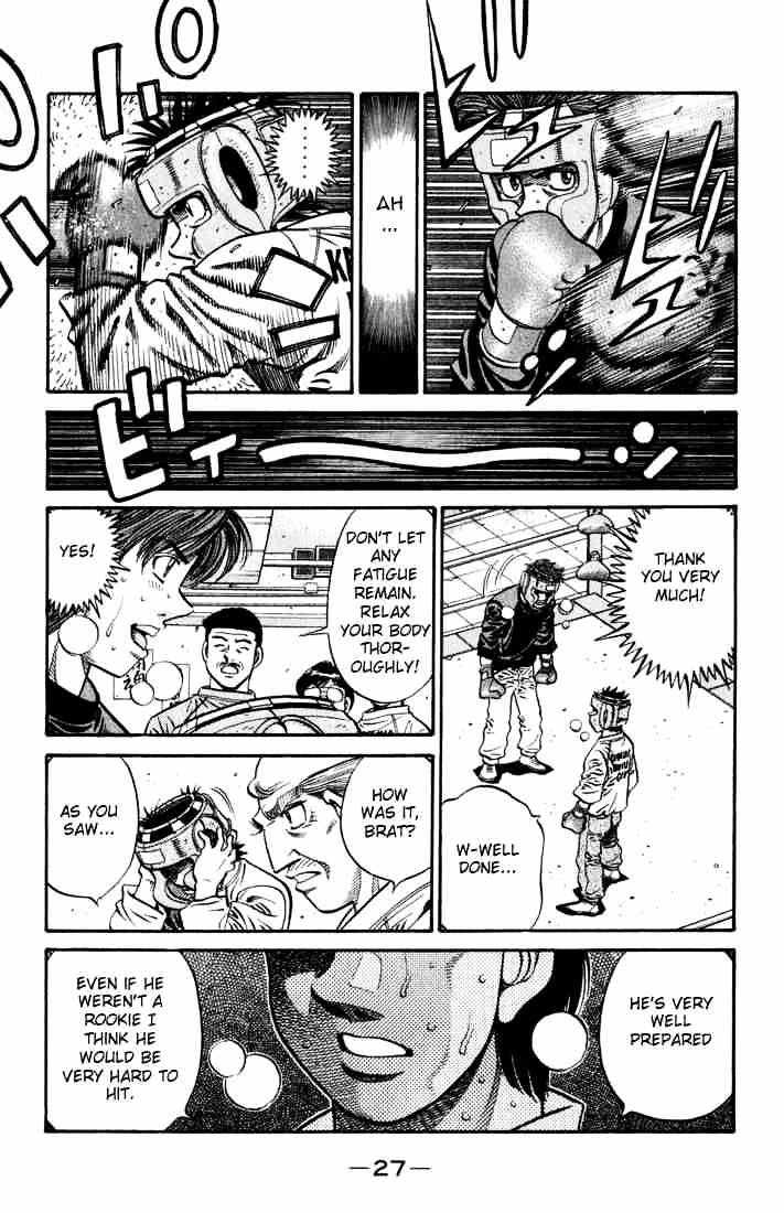 Page 5 of Chapter 596