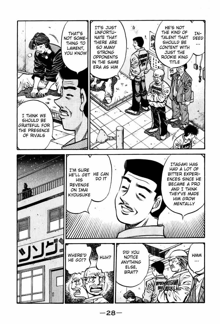 Page 6 of Chapter 596