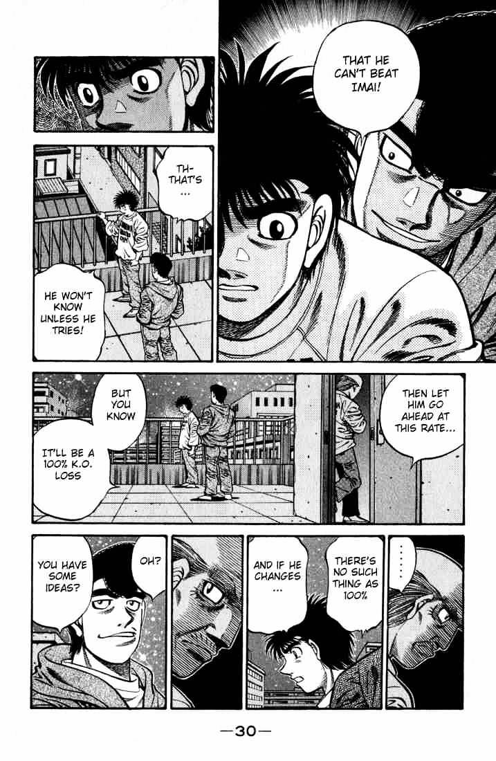 Page 8 of Chapter 596