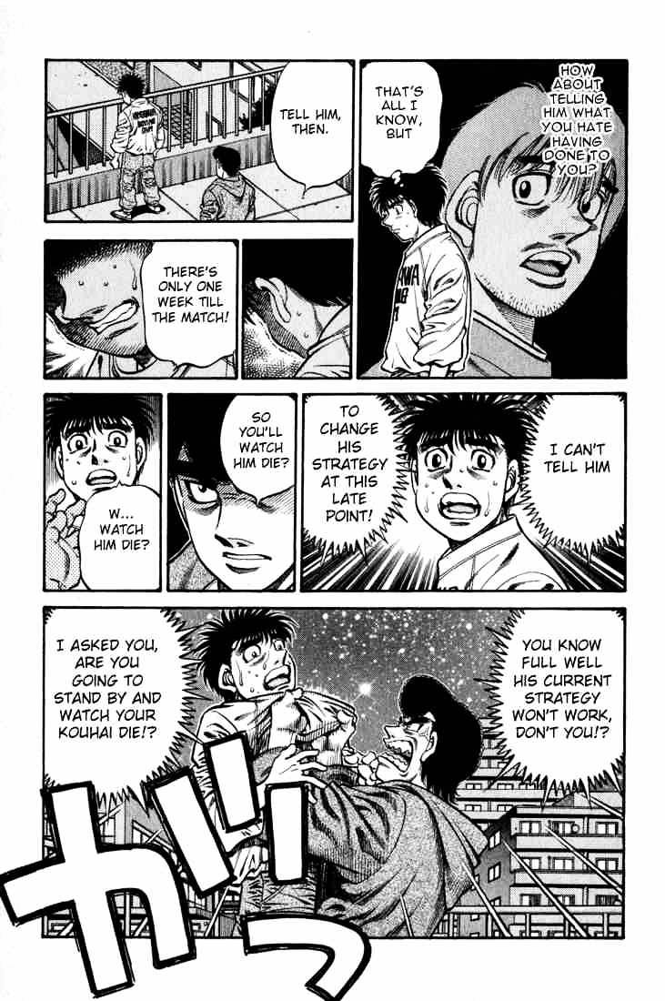 Page 9 of Chapter 596