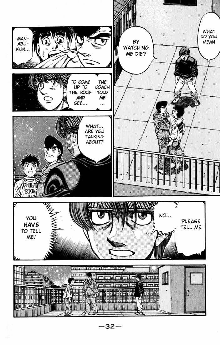 Page 10 of Chapter 596