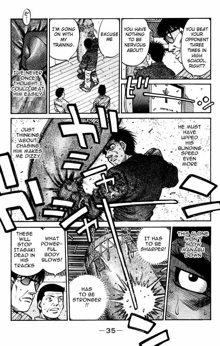 Page 13 of Chapter 596