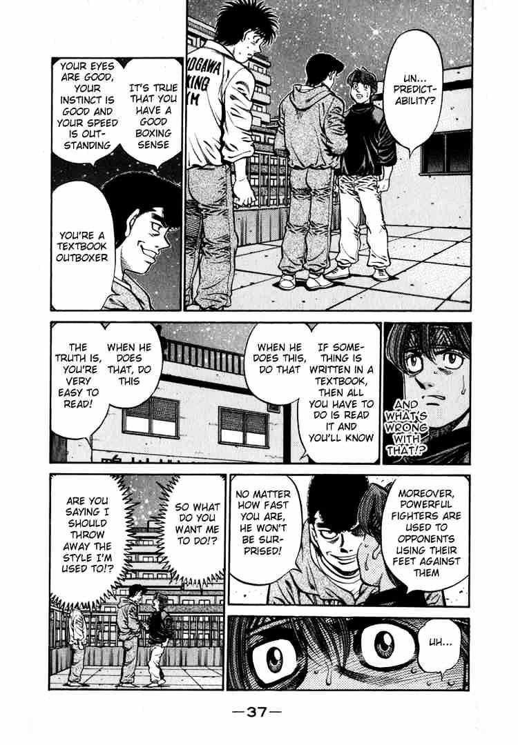 Page 15 of Chapter 596