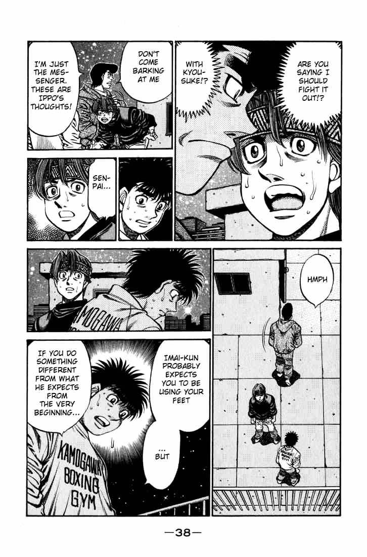 Page 16 of Chapter 596